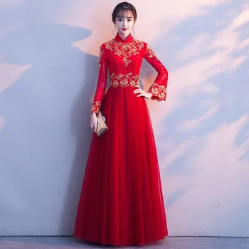 Plus Size XS-3XL Vintage Women Mandarin Collar Qipao Red Chinese Bride Wedding Party Dress Floor Length Elegant Cheongsam
Plus Size XS-3XL Vintage Women Mandarin Collar Qipao Red Chinese Bride Wedding Party Dress Floor Length Elegant Cheongsam