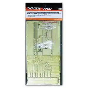 KNL HOBBY Voyager модель PE35497 Фонарь & ldкво; Яркие лошади & rdкво; Среднего размера колесо крыло обновленные металлические гравированные детали
KNL HOBBY Voyager модель PE35497 Фонарь & ldкво; Яркие лошади & rdкво; Среднего размера колесо крыло обновленные металлические гравированные детали