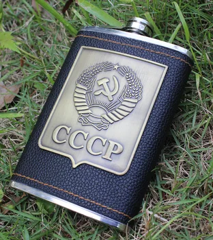 Portable 8 Oz Luxury Stainless Steel Flagon,Hip Flask Faux Leather Whiskey Wine Bottle Retro Engraving Alcohol Pocket wine pot
Portable 8 Oz Luxury Stainless Steel Flagon,Hip Flask Faux Leather Whiskey Wine Bottle Retro Engraving Alcohol Pocket wine pot