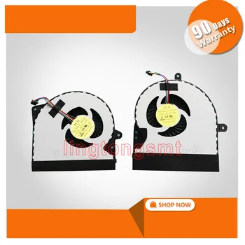 New GPU CPU fan For Asus G751 G751J G751M G751JL COOLING FAN COOLER DFS501105PR0T FG13 DFS561405PL0T FG15 5V
New GPU CPU fan For Asus G751 G751J G751M G751JL COOLING FAN COOLER DFS501105PR0T FG13 DFS561405PL0T FG15 5V