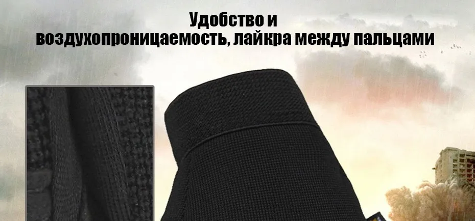 gloves,russ_06