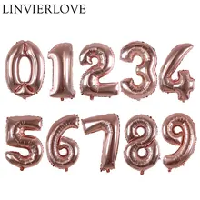 

16/32inch Rose Gold 0-9 Number Foil Balloons Digit Helium Ballons Birthday Party Wedding Decor Air Baloons Event Party Supplies