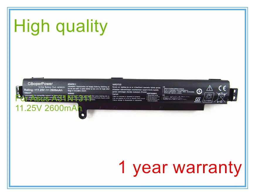 New A31N1311 battery for X102B F102BA F102BASH41T X102BA-BH41T X102BA-DF1200 F200CA R103B X102BA-HA41002F
New A31N1311 battery for X102B F102BA F102BASH41T X102BA-BH41T X102BA-DF1200 F200CA R103B X102BA-HA41002F