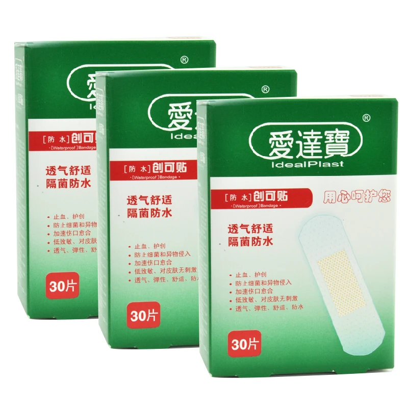 Free Shipping 90PCs/3Boxes Transparent PE Band Aid Invisible Bandages Waterproof Breathable First aid kit Household 
Free Shipping 90PCs/3Boxes Transparent PE Band Aid Invisible Bandages Waterproof Breathable First aid kit Household