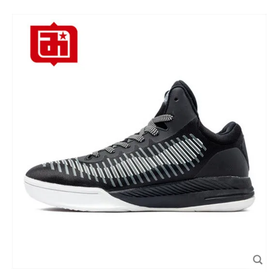 2019 new basketball shoes men's low to help spring and summer new breathable sports shoes men's shoes wear boots
2019 new basketball shoes men's low to help spring and summer new breathable sports shoes men's shoes wear boots
