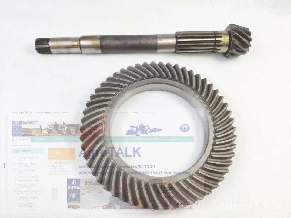 

sprial bevel gear with shaft (please check the dimenssions firstly) for Jinma 254 284 tractor, part number: 250.37.196+