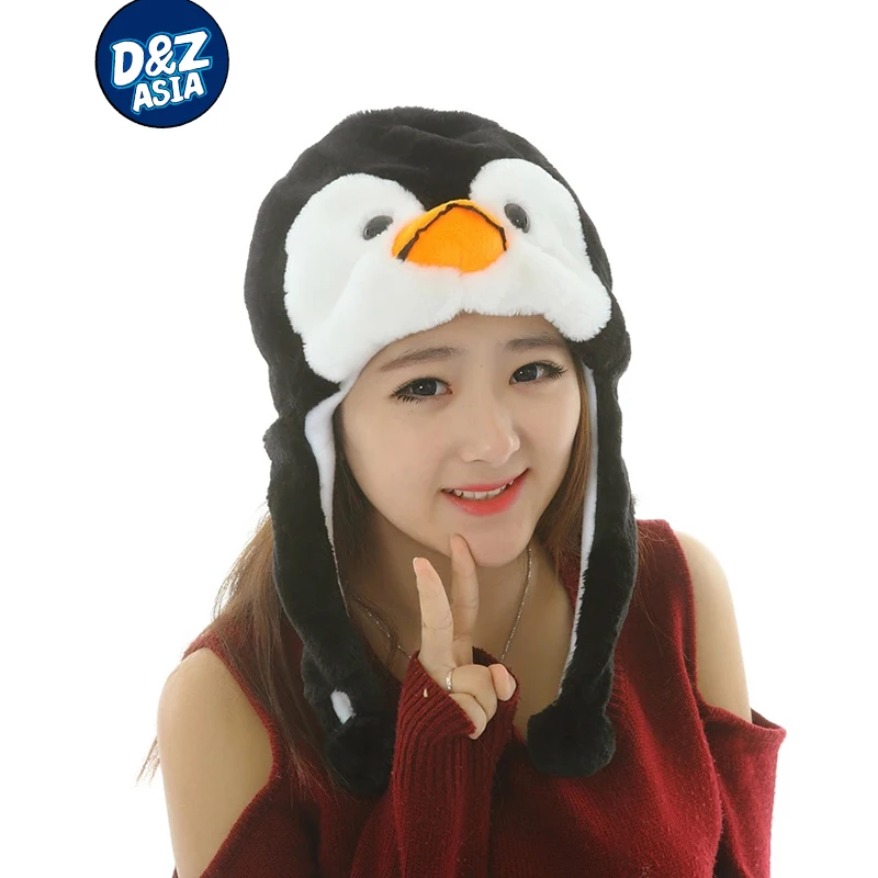 Cartoon chicks plush toy animal hat penguin hat children cute funny hat winter warm hat
Cartoon chicks plush toy animal hat penguin hat children cute funny hat winter warm hat