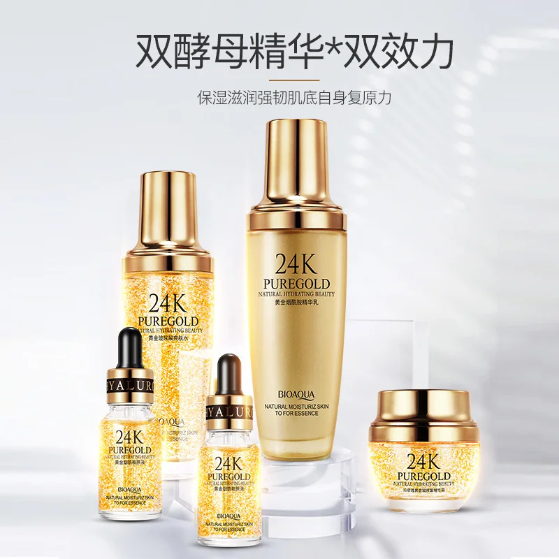 BIOAQUA Gold Hyaluronic Acid Set Face Care Hydration Essence Set Box Moisturizing Skin Care Set Anti-aging Firming Skin 5pcs
BIOAQUA Gold Hyaluronic Acid Set Face Care Hydration Essence Set Box Moisturizing Skin Care Set Anti-aging Firming Skin 5pcs