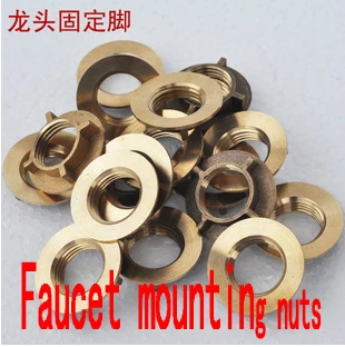 Shower Head Bathroom Accessories Single Cold Mounting Accessories Dn15 Nut Faucet Hot And Fixed Linking Two Double Foot
Shower Head Bathroom Accessories Single Cold Mounting Accessories Dn15 Nut Faucet Hot And Fixed Linking Two Double Foot