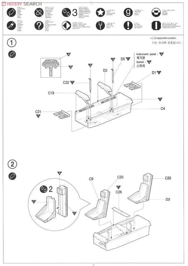 aeProduct.getSubject()