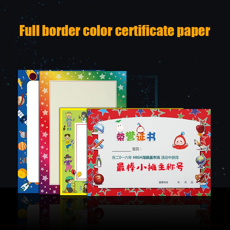 Cuckoo 1pcs honor certificate production school children's kindergarten award custom pupils blank core certificate paper
Cuckoo 1pcs honor certificate production school children's kindergarten award custom pupils blank core certificate paper