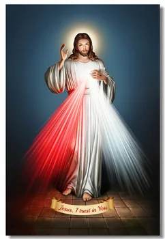 Custom Printing Wall Decor Mercy of Jesus Poster Jesus I Trust In You Wall Stickers Divine Needs Divine Mercy Wallpaper #0833#
Custom Printing Wall Decor Mercy of Jesus Poster Jesus I Trust In You Wall Stickers Divine Needs Divine Mercy Wallpaper #0833#