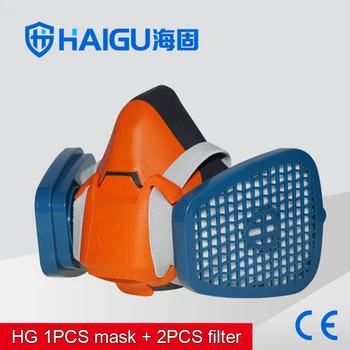 HG 602 respirator mask high quality Silica gel Comfortable respirator dust mask dust particulates Soot Odor protective mask
HG 602 respirator mask high quality Silica gel Comfortable respirator dust mask dust particulates Soot Odor protective mask