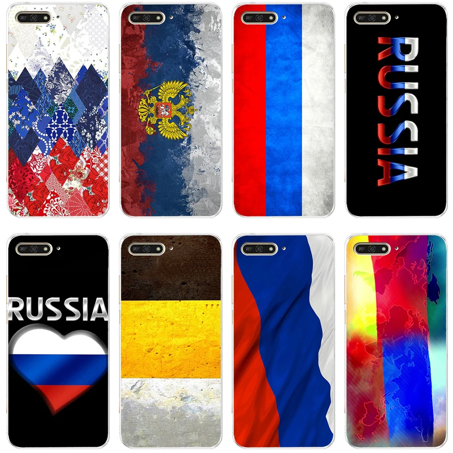 18A Heart Russian Flag Soft Silicone Tpu Cover Case for huawei Honor 7a pro 7x play 5.45 5.7 inch case
18A Heart Russian Flag Soft Silicone Tpu Cover Case for huawei Honor 7a pro 7x play 5.45 5.7 inch case