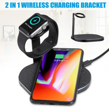 2 In 1 Wireless Charger Pad Dock Fast Charging Adapter for Apple Watch iPhone Samsung DJA99
2 In 1 Wireless Charger Pad Dock Fast Charging Adapter for Apple Watch iPhone Samsung DJA99