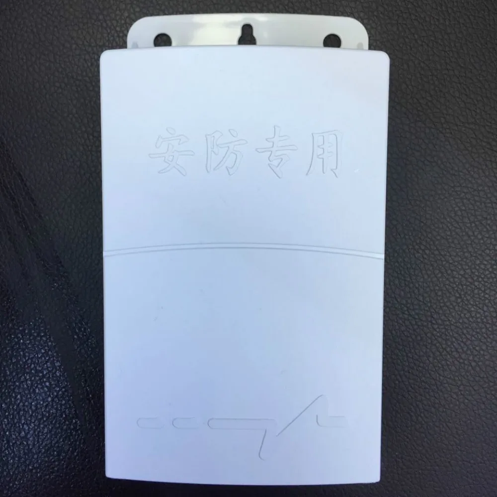 AC/DC Adapter Input 100-240V 50/60Hz Output DC12V2A Power Supply Outside Rain-proof Lighting Transformers
AC/DC Adapter Input 100-240V 50/60Hz Output DC12V2A Power Supply Outside Rain-proof Lighting Transformers