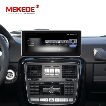 Mekede 10.25" android 7.1 Car stereo head unit navigation GPS NAVI DVD player for Mercedes Benz G Class W461 2012 2013 2014 2015
Mekede 10.25" android 7.1 Car stereo head unit navigation GPS NAVI DVD player for Mercedes Benz G Class W461 2012 2013 2014 2015