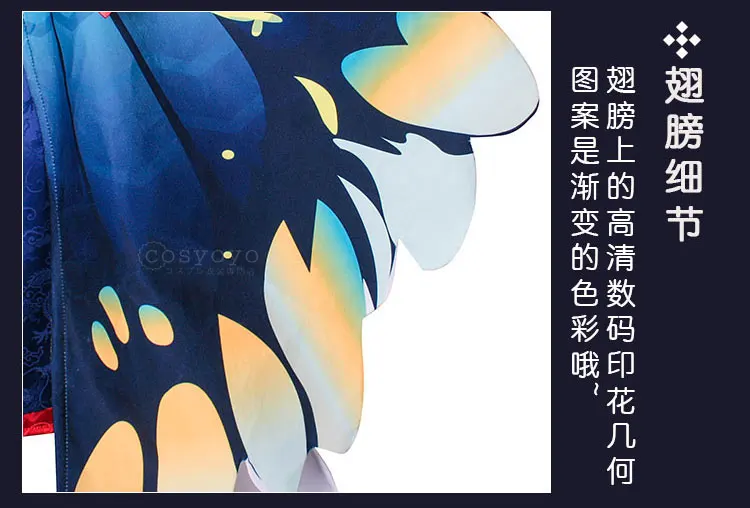 20180613_164330_245