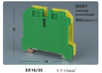 EK16/35 EK-16/35 Terminal Block Terminal Connector/Cable Connector/Wire Connector/Splice square 20PCS/lot
EK16/35 EK-16/35 Terminal Block Terminal Connector/Cable Connector/Wire Connector/Splice square 20PCS/lot