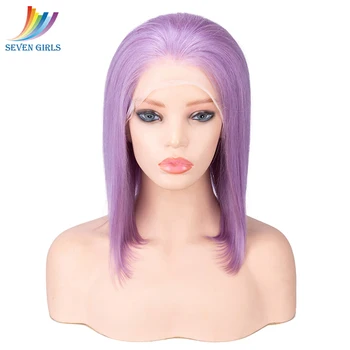 Sevengirls Straight Full Lace Human Hair Wigs With Natural Hairline BOB Purple Colour Brazilian Full Lace Wig For Black Women
Sevengirls Straight Full Lace Human Hair Wigs With Natural Hairline BOB Purple Colour Brazilian Full Lace Wig For Black Women