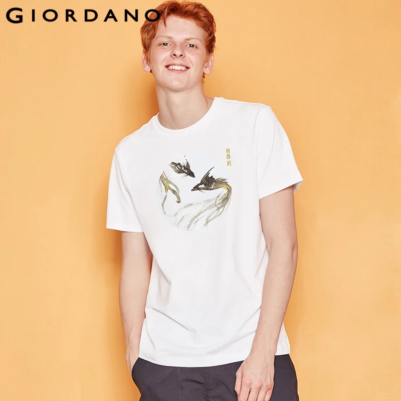 Giordano Unisex T-Shirt Watercolor Fish Pattern T Shirt Couple Design Short Sleeve Summer Tops Stylish Tee Shirt
Giordano Unisex T-Shirt Watercolor Fish Pattern T Shirt Couple Design Short Sleeve Summer Tops Stylish Tee Shirt