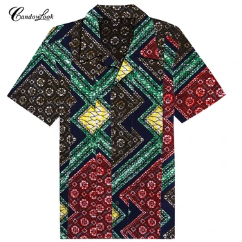 African Style Shirts Pattern Of Men Cotton Short Sleeve Blouse Traditional Classical Wax Printing Square Tile Printed
African Style Shirts Pattern Of Men Cotton Short Sleeve Blouse Traditional Classical Wax Printing Square Tile Printed