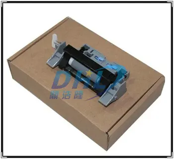 Free Shipping New Compatible RM1-6010-000 Separation Roller Assy for HP CP5225 CP5525 M750 775MFP
Free Shipping New Compatible RM1-6010-000 Separation Roller Assy for HP CP5225 CP5525 M750 775MFP