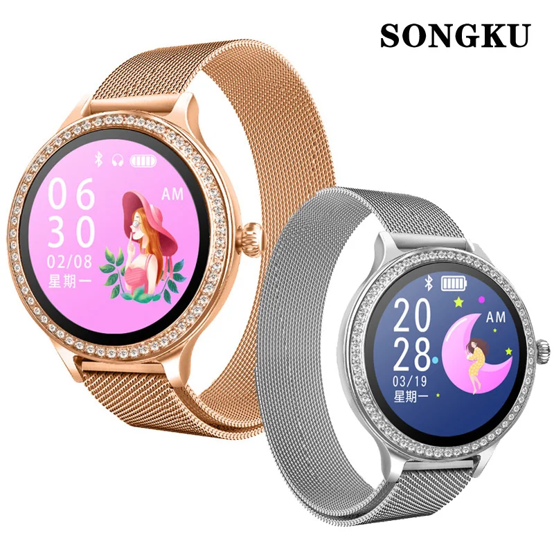 SONGKU Smart watch for girls women Female sports Bluetooth smart watch bracelet heart rate monitoring IP68 waterproof Pedometer
SONGKU Smart watch for girls women Female sports Bluetooth smart watch bracelet heart rate monitoring IP68 waterproof Pedometer