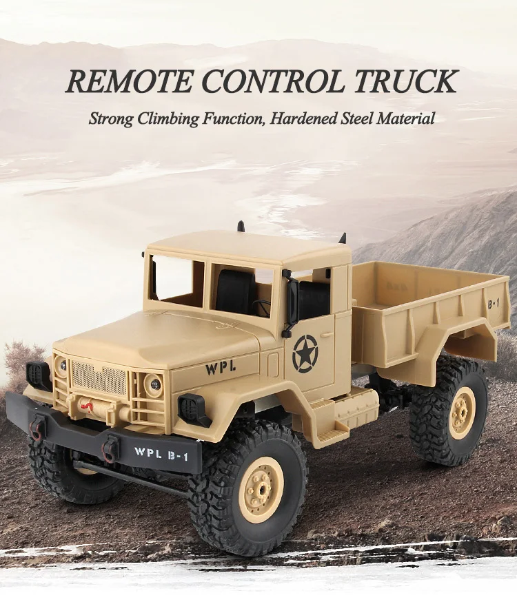 1 High Speed four-wheel Drive Remote Control Car Toy Off-road Vehicle Climbing Car 2.4G Radio Remote Control Military Truck RC B14