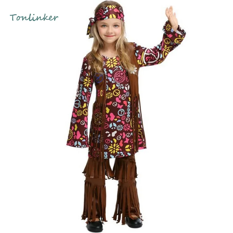 Halloween Savage Aboriginal Cosplay Children Carnival Party Girls Clothes African Primitive Savage Cosplay Costume
Halloween Savage Aboriginal Cosplay Children Carnival Party Girls Clothes African Primitive Savage Cosplay Costume