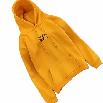 Funny Chinese Embroidery Men Women Hip Hop Hoodies Skateboard Hooded Sweatshirt new
Funny Chinese Embroidery Men Women Hip Hop Hoodies Skateboard Hooded Sweatshirt new
