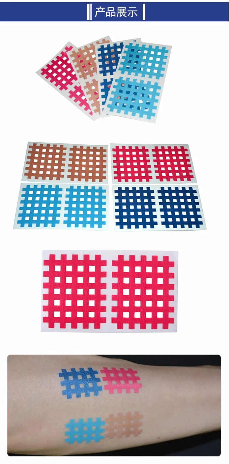 5pcs Eslpodcast Cross Nasara Physiotherapy Stickers Limited Edition Muscle cross physiotherapy acupoint sticking triple paster k
5pcs Eslpodcast Cross Nasara Physiotherapy Stickers Limited Edition Muscle cross physiotherapy acupoint sticking triple paster k