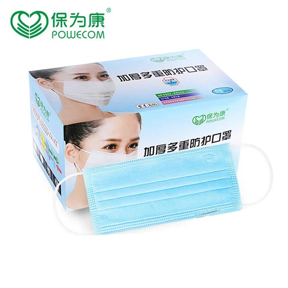 100Pcs/lot POWECOM K06 4-layer Masks Anti-Dust Disposable Surgical Medical Salon Earloop Face Mouth Masks
100Pcs/lot POWECOM K06 4-layer Masks Anti-Dust Disposable Surgical Medical Salon Earloop Face Mouth Masks