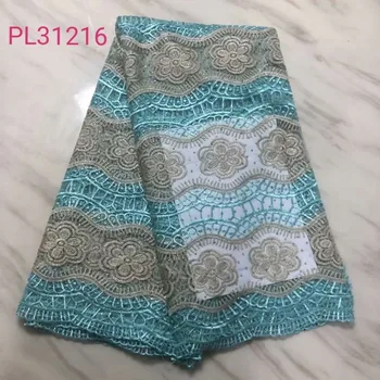 French lace fabric turquoise hot diamond African lace fabric 2019 Nigerian wedding dress high quality lace embroidery fabric
French lace fabric turquoise hot diamond African lace fabric 2019 Nigerian wedding dress high quality lace embroidery fabric