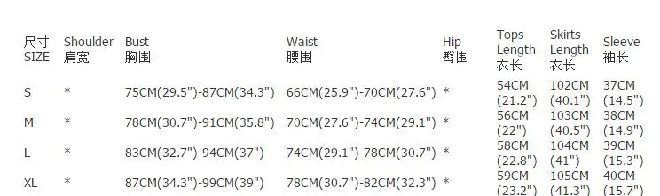 QQ20170828162528