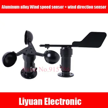 Aluminum alloy Wind speed sensor + wind direction sensor / 0-5V 4-20MA output Universal wind speed sensor DC12-24V
Aluminum alloy Wind speed sensor + wind direction sensor / 0-5V 4-20MA output Universal wind speed sensor DC12-24V