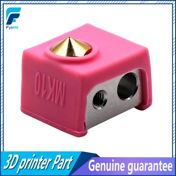 2PC MK10 Silicone Sock Pink instead Ceramic Insulation For Wanhao i3 QIDI TECH SILICONE HEATER BLOCK COVER
2PC MK10 Silicone Sock Pink instead Ceramic Insulation For Wanhao i3 QIDI TECH SILICONE HEATER BLOCK COVER