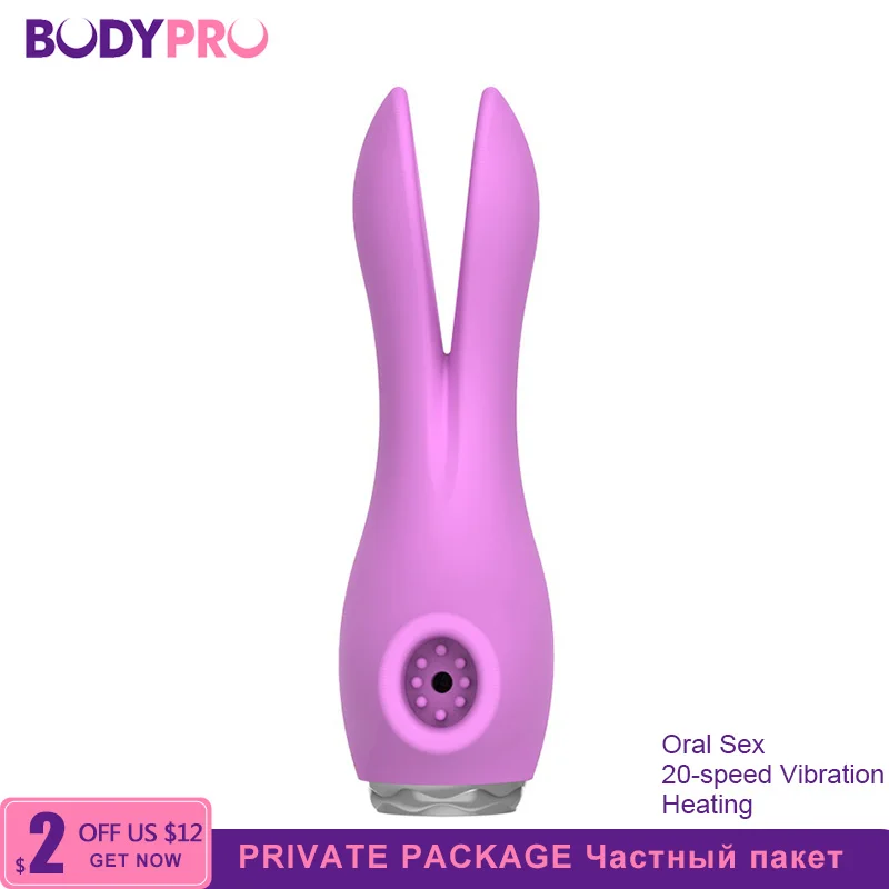 Игрушки Для Взрослых Вибраторы