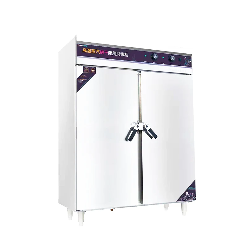 High temperature disinfection cabinet commercial vertical double door kitchen stainless steel large capacity steam disinfection
High temperature disinfection cabinet commercial vertical double door kitchen stainless steel large capacity steam disinfection