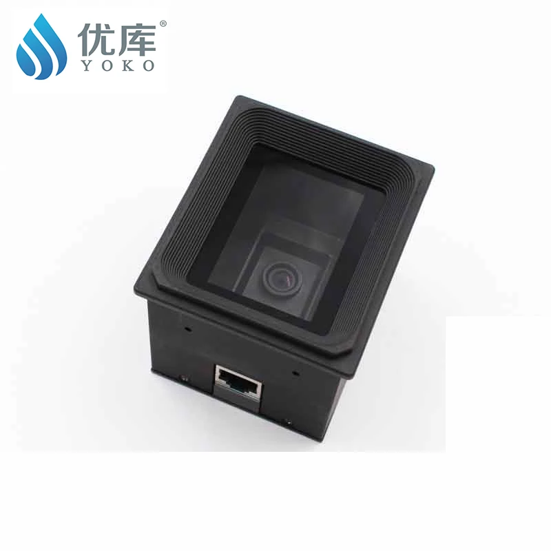 2D/QR/1D Presendation USB/RS23 Barcode Scanner Module EP3000 Free Shipping Image Scanner QR Scanner 1D Barcode Scanner USB/RS232
2D/QR/1D Presendation USB/RS23 Barcode Scanner Module EP3000 Free Shipping Image Scanner QR Scanner 1D Barcode Scanner USB/RS232