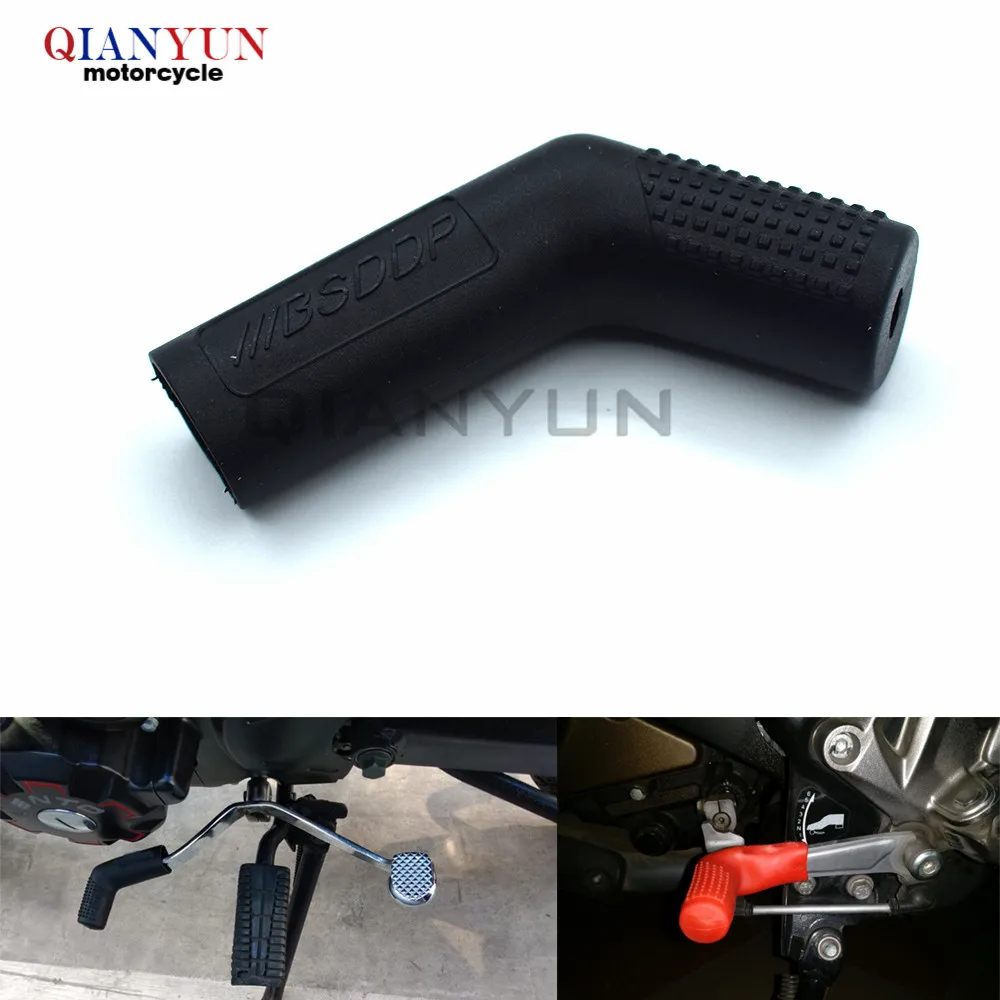 Shift gear lever rubber sock sleeve shoe protector Motocycle accessories for Suzuki GSXR GSX-R 600 750 1000 K1 K2 K3 K4 K5 K6
Shift gear lever rubber sock sleeve shoe protector Motocycle accessories for Suzuki GSXR GSX-R 600 750 1000 K1 K2 K3 K4 K5 K6