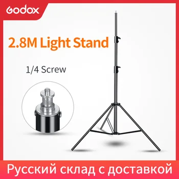 Godox 2.8M 110in 1/4 Screw Heavy Duty Light Stand Tripod for Photo Studio Softbox Video Flash Umbrellas Reflector Lighting
Godox 2.8M 110in 1/4 Screw Heavy Duty Light Stand Tripod for Photo Studio Softbox Video Flash Umbrellas Reflector Lighting