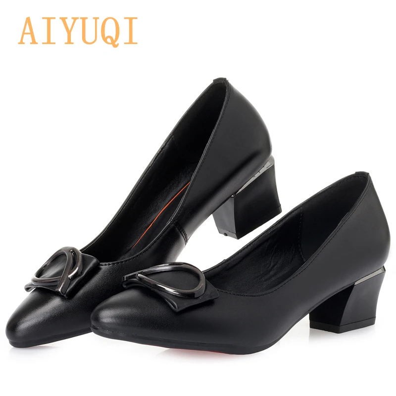 AIYUQI Women's shoes 2019 new style with formal attire work shoes office, fashion black shallow mouth women's party shoes
AIYUQI Women's shoes 2019 new style with formal attire work shoes office, fashion black shallow mouth women's party shoes