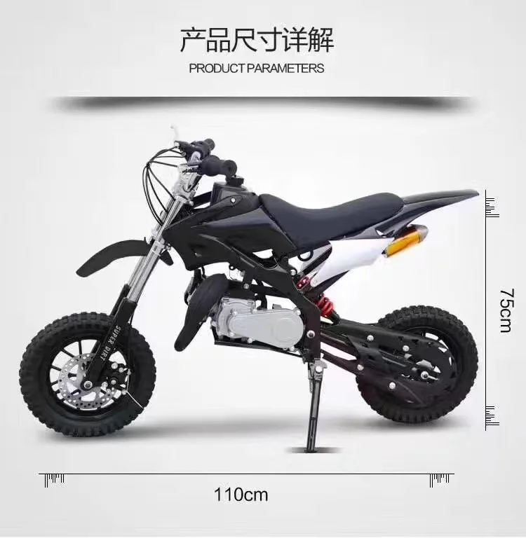Sale 2 punch 4 stroke small high with 49CC mini small off-road vehicle Apollo mountain motorcycle beach small sports car 8