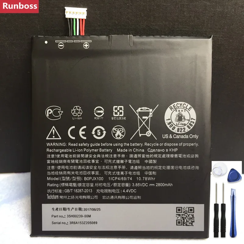 100% New Original High Quality 2800mAh Battery Fit For HTC Desire 830 Rechargeable Li-ion Built-in Mobile Phone Battery
100% New Original High Quality 2800mAh Battery Fit For HTC Desire 830 Rechargeable Li-ion Built-in Mobile Phone Battery