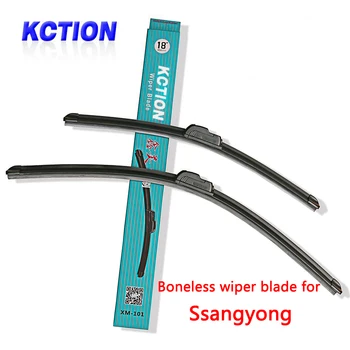 Car Windshield Wiper Blade For Ssangyong Kyron Rodius Korando Rexton,Natural rubber,Bracketless, Car Accessories
Car Windshield Wiper Blade For Ssangyong Kyron Rodius Korando Rexton,Natural rubber,Bracketless, Car Accessories