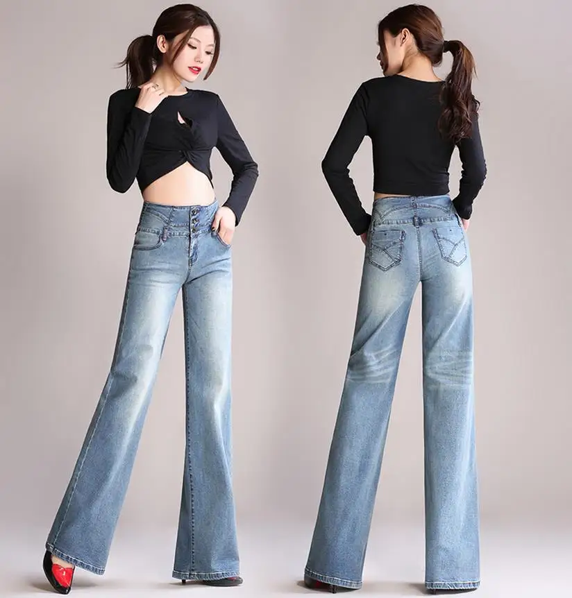 loose bottom jeans