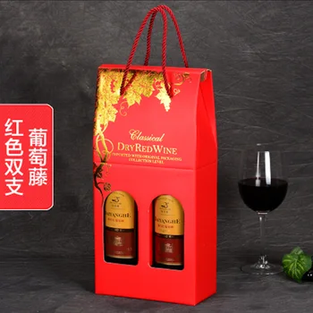 Paper Box 10pcs 38.8*18*9cm Red wine box box wine box packaging bag gift paper bag portable wine two pens
Paper Box 10pcs 38.8*18*9cm Red wine box box wine box packaging bag gift paper bag portable wine two pens