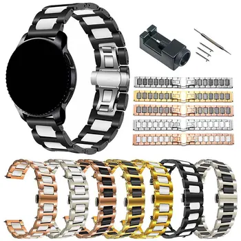 Ceramic+Stainless Steel Watchband 22mm 20mm Strap Quick Release Replacement Watch Band Wrist Bracelet Universal Straps +Tools
Ceramic+Stainless Steel Watchband 22mm 20mm Strap Quick Release Replacement Watch Band Wrist Bracelet Universal Straps +Tools