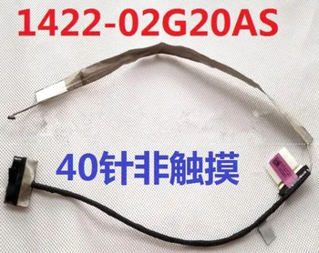 New Laptop LCD Cable for Asus G752VM G752VSK G752VLT 1422-02G20AS 40pin without touch LVDS cable
New Laptop LCD Cable for Asus G752VM G752VSK G752VLT 1422-02G20AS 40pin without touch LVDS cable